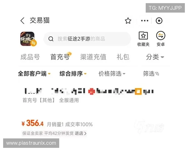 选择优质币游网址的实用指南，帮助用户快速找到安全稳定的交易平台