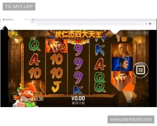 PG电子真人娱乐的最新优惠活动与福利礼包详细攻略推荐