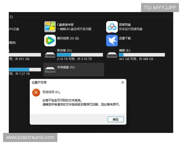 凯发娱乐的网址常见问题解答,帮助用户解决访问中遇到的各种问题与疑问