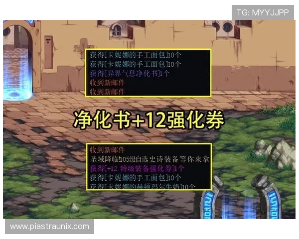 如何快速找到大发娱乐网址官方地址，确保账号安全与游戏体验优化指南